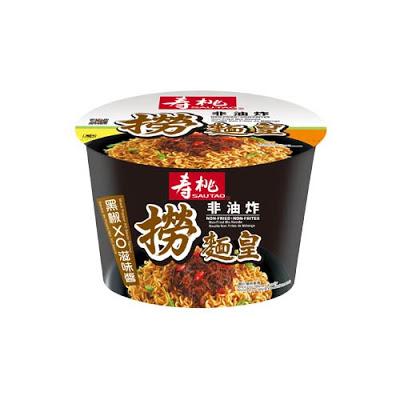 Experience Hong Kong noodles within the comfort of your home with Sau Tao | Shopee Mall