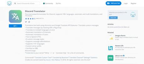 8 Best Discord Bots To Improve Your Server (2020 List)