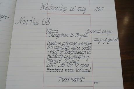 the bell is rung !  ~  Lutine and Lloyds  - ringing sound !