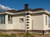 Find Dream Home Within Your Budget