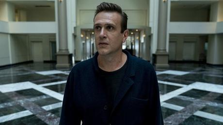 Dispatches From Elsewhere (Amazon): What is Jason Segel’s Fascinating ...