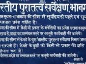 Bhangarh Fort: India’s Most Haunted Place