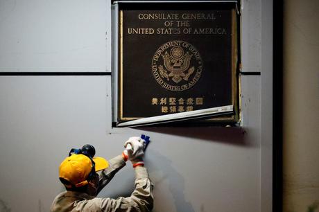 china-takes-possession-of-us-consulate-in-chengdu