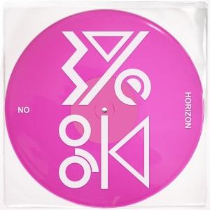 Wye Oak -‘No Horizon’ EP review