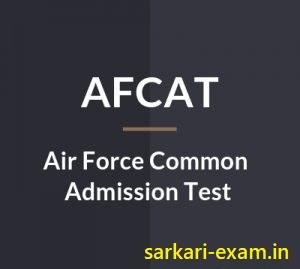 Full form of AFCAT 