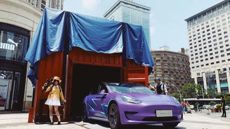 Check Out This Purple Tesla Model 3 From PUBG Game In Real Life