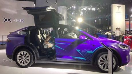 Check Out This Purple Tesla Model 3 From PUBG Game In Real Life