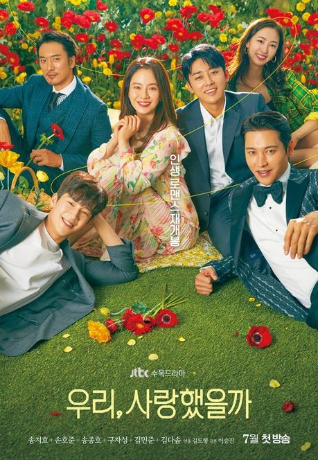 Was It Love (2020) Episode 7