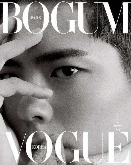 Eye Candy : Park Bo Gum for Vogue