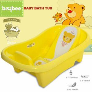  Best Baby Bath Tub 2020