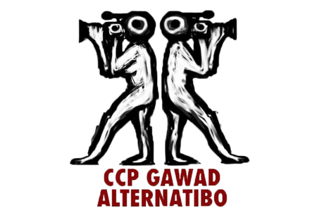 CCP Gawad Alternatibo in Cinemalaya