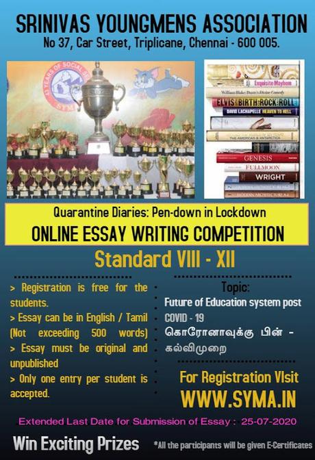 During lockdown ~ SYMA conducts Online Essay Competition for School Children