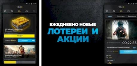 Free Steam Keys, Games, Codes & CD Keys (2020)