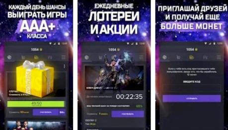 Free Steam Keys, Games, Codes & CD Keys (2020)