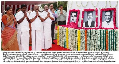Serangulam Bashyam @ Arya - hoisting Indian National flag in 1932