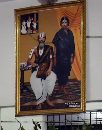 Serangulam Bashyam @ Arya - hoisting Indian National flag in 1932