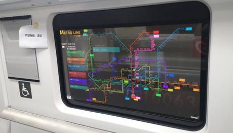 LG brings transparent screens to train windows