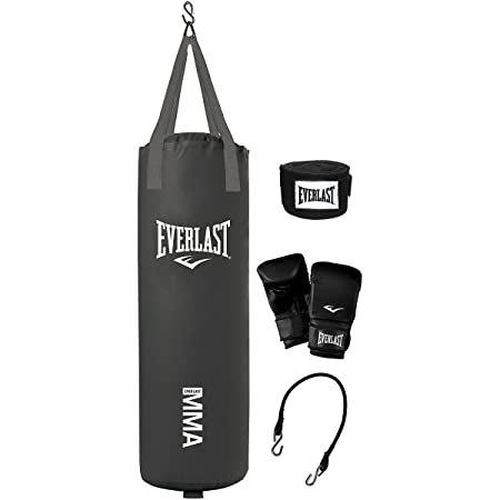 Everlast-Traditional-Heavy-Bag-kit-Reviews