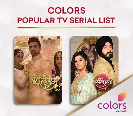 Colors Popular TV Serial List TV Schedule 2020