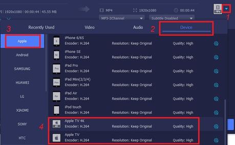 vmaster convert appletv