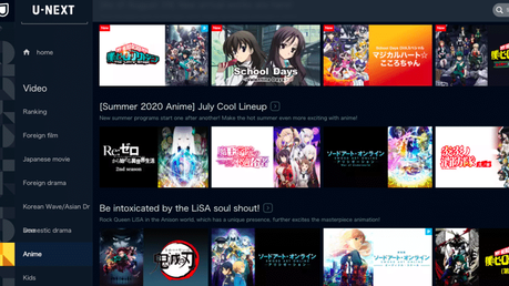 anime streaming sites u next