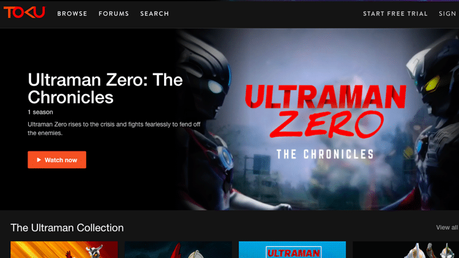 anime streaming sites toku