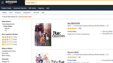anime streaming sites amazon prime video