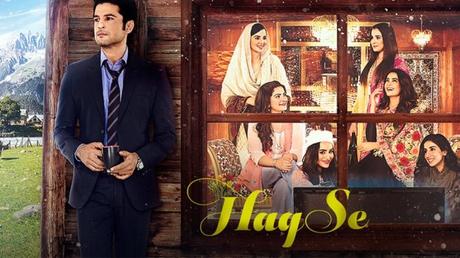 33 Best Indian Web Series | Best Hindi Web Series You Should Watch
