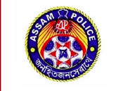 Assam Police Admit Card 2020 Posts Released, Download Here @slprbassam.in