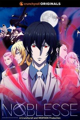 Noblesse Anime Reveals New Visual, More Cast, October 7 Premiere in Japan