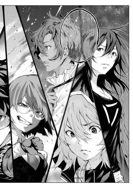 As the Gods Will's Akeji Fujimura Launches New Manga As the Gods Will's Akeji Fujimura Launches New Manga