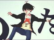 Dead Demon's Dededede Destruction Manga Gets Anime Promo