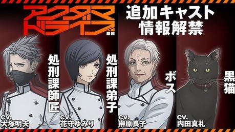 Akudama Drive Anime's 2nd Video Unveils More Cast, Songs, October 8 Debut