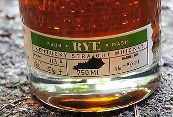 new riff single barrel rye review