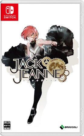 Broccoli's Jack Jeanne Switch Game's Promo Video Introduces Characters