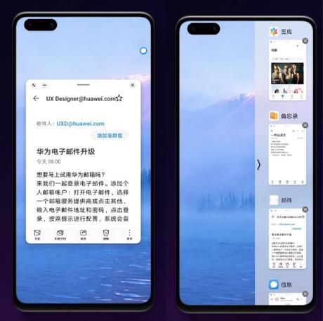 Huawei’s EMUI 11 Best Features And Supported Device List