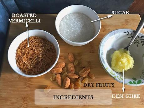 Meethi Seviyan without Milk | Dry Sweet Vermicelli | Meethi Sewai Recipe