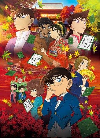 Discotek Licenses Rose of Versailles, Hajime no Ippo, Project A-Ko Anime Discotek Licenses Rose of Versailles, Hajime no Ippo, Project A-Ko Anime
