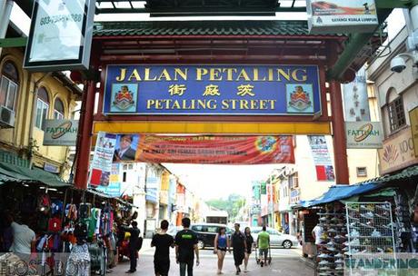 jalan petaling