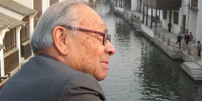 I.M. Pei: Building China Modern