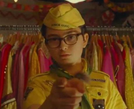 The Moonrise Kingdom Is Not In West Savannah