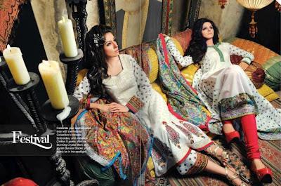 Alkaram Complete Eid Lawn Collection 2012 For Women