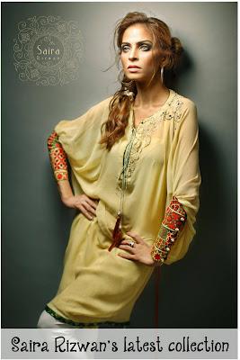 Saira Rizwan Summer Collection 2012