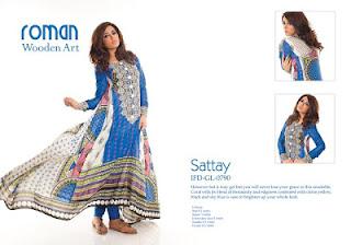 Latest Eid Lawn Prints Collection 2012 By House of Ittehad