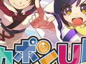 Dokapon Mugen Roulette Game Posts Video With Utawarerumono Characters