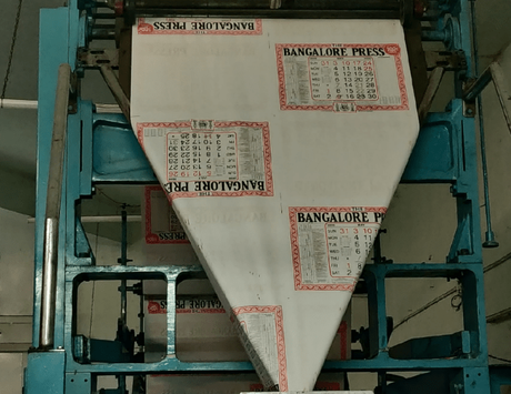 Bangalore Press: an unmatched legacy over a 100 years