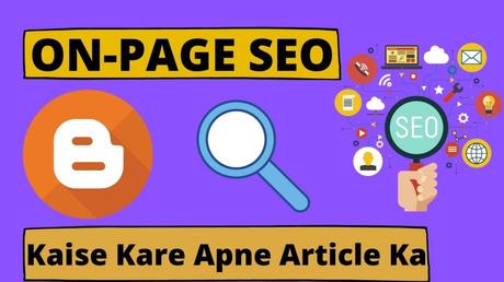 on page seo kya hai