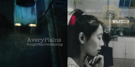 Avery Plains​/​Whipster Split Song Rising