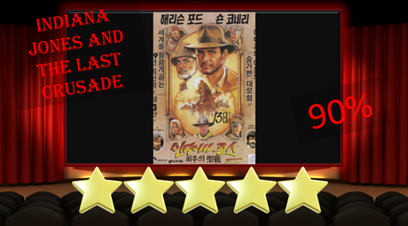 ABC Film Challenge – 80s Movies – # – Indiana Jones and the Last Crusade (1989) Movie Review