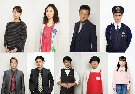 Live-Action Way of the Househusband Show Reveals More Cast, Theme Song Artist Live-Action Way of the Househusband Show Reveals More Cast, Theme Song Artist